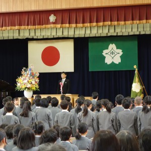 緑井小学校卒業式アイキャッチ