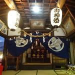 黄幡神社アイキャッチ２０１７