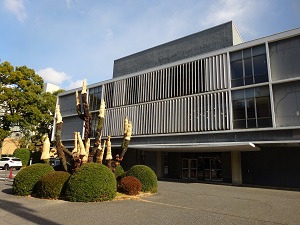 広島県議会