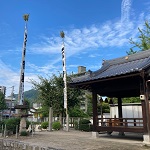 日吉神社アイキャッチ