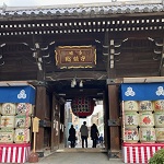 櫛田神社アイキャッチ