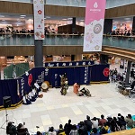 新春イベントアイキャッチ