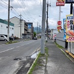 はま寿司アイキャッチ