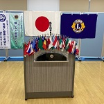 ライオンズアイキャッチ