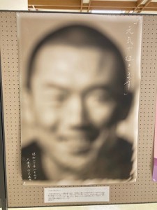 回天