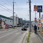 穴ぼこアイキャッチ