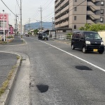 道路の穴ぼこアイキャッチ