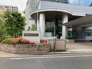 土地改良区会館
