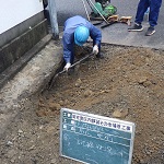 工事アイキャッチ