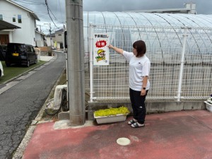 状況写真