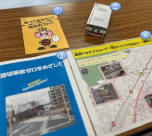 ⑩プレゼント