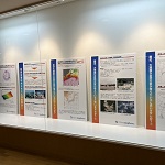パネル展アイキャッチ