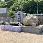 小屋浦アイキャッチ