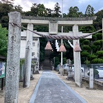 宇那木アイキャッチ