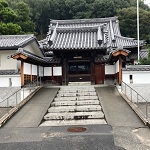 専蔵坊アイキャッチ
