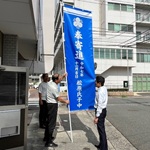 祭りアイキャッチ
