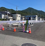 長束八木アイ