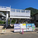階段アイキャッチ