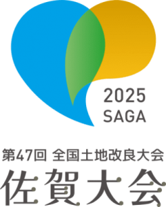 202411251706274858
