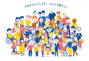 エルモ1