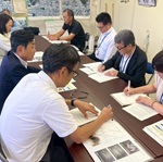 会議アイキャッチ