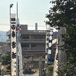 宇那木神社アイキャッチ