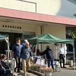 まつりアイキャッチ