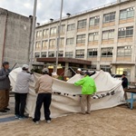 準備アイキャッチ