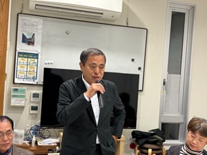 濱本会長