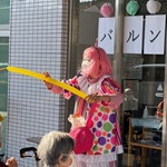 バルーンアイキャッチ