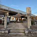日吉神社アイキャッチ