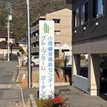 運営アイキャッチ