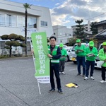 防犯組合アイキャッチ