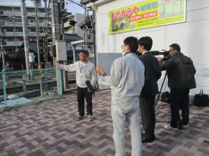 ④地域整備課長