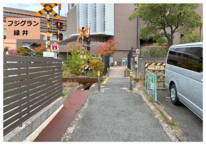 ⑪日吉第二踏切