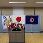 ライオンズアイキャッチ