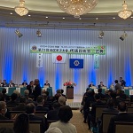 ライオンズアイキャッチ2