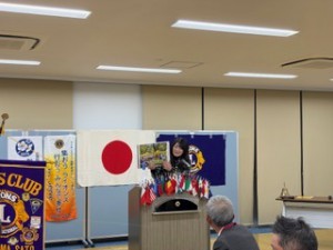 中央ライオンズ