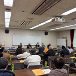 共済アイキャッチ