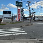 穴ぼこアイキャッチ１１