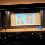 さわやかアイキャッチ