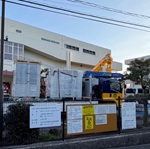 工事アイキャッチ