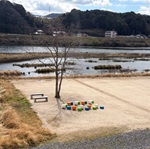 多目的アイキャッチ