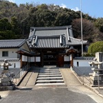 専蔵坊アイキャッチ