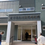 恵下アイキャッチ