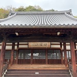 専蔵坊アイキャッチ