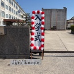 梅林アイキャッチ