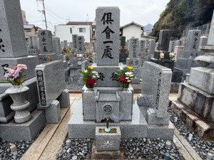 海徳家のお墓