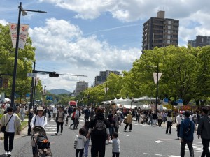 ホコ天