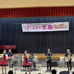 一日アイキャッチ